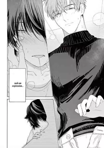 Fukujuu to Amagami | Hard to say I love you 1-3