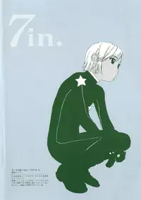 [Wang-Pac] Akuma Koakuma