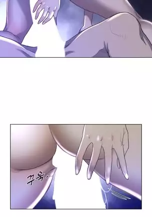 Perfect Half Ch.1-40.5