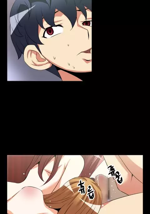 Love Parameter Ch.1-44