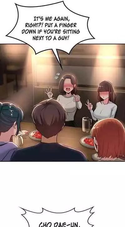 [Abio4, Bangkki] Sextudy Group (1-22) [English] [Ongoing]