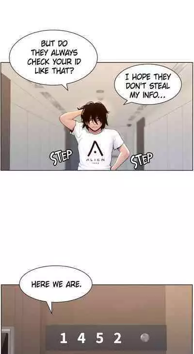 APP for the Emperor of the Night 1-30