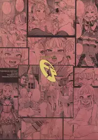 (C89) [Fatalpulse (Asanagi)] Victim Girls 20 THE COLLAPSE OF CAGLIOSTRO (Granblue Fantasy) [Chinese] [無毒漢化組]