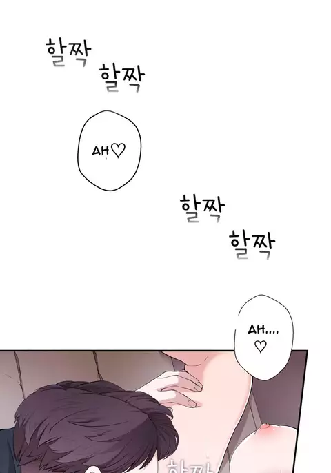 Tissue Thieves Ch.1-17