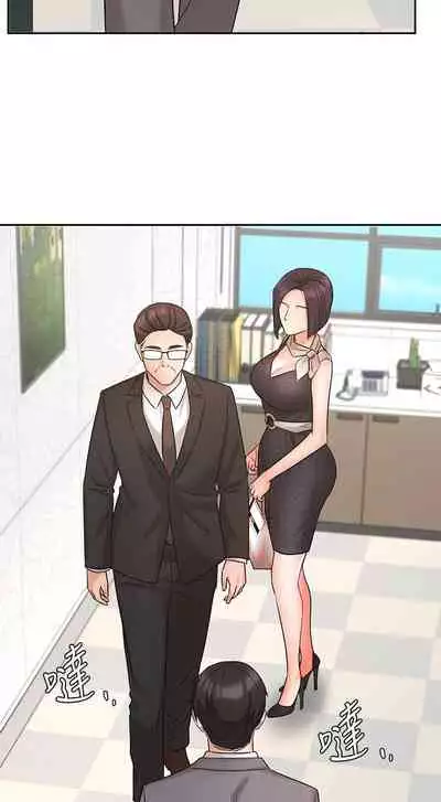 【周一连载】业绩女王（作者：洗髮精&耀安） 第1~32话