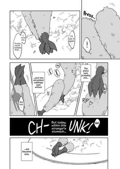 [Ika no oSushi (Geso Maru)] Ebi Fry Sou Uke Anthology [English] [EHCOVE] [Digital]