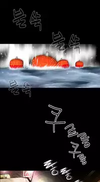 Missing Ch.1-11 (English) (Ongoing)