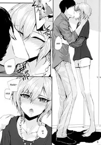 (C88) [furuike (Sumiya)] Мой любимый ~Watashi no Aisuru Hito~ (THE IDOLM@STER CINDERELLA GIRLS) [English]