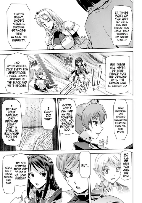 Eiyuu Oujo Shiro to Kuro no Kyouen Ch. 1-10