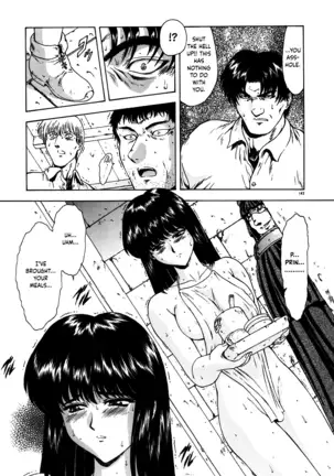 Guilty Sacrifice [Inception] - Chapters 1-9