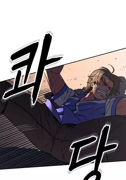 Refrain Love Ch.1-25