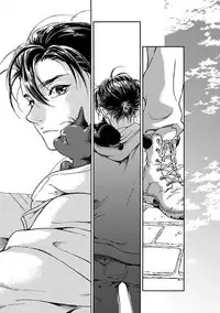 [Arai Yoshimi] Suzu to Shiro to Koi no Mahou | Suzu and Shiro and the magic of love Ch. 1 [English] [NijiNiji Nikubou Scans]