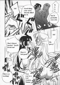 (Drill Murata) Egoist [English]
