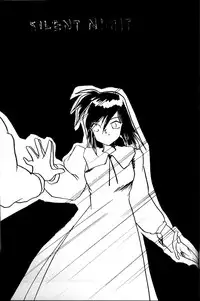 [Studio Nama (Kagetora)] syoujo wo sibaru rakugakibon!!