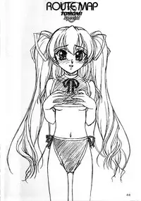 (C58) [DELTAFORCE] TOMOMIXX (Welcome to Pia Carrot!! 2)