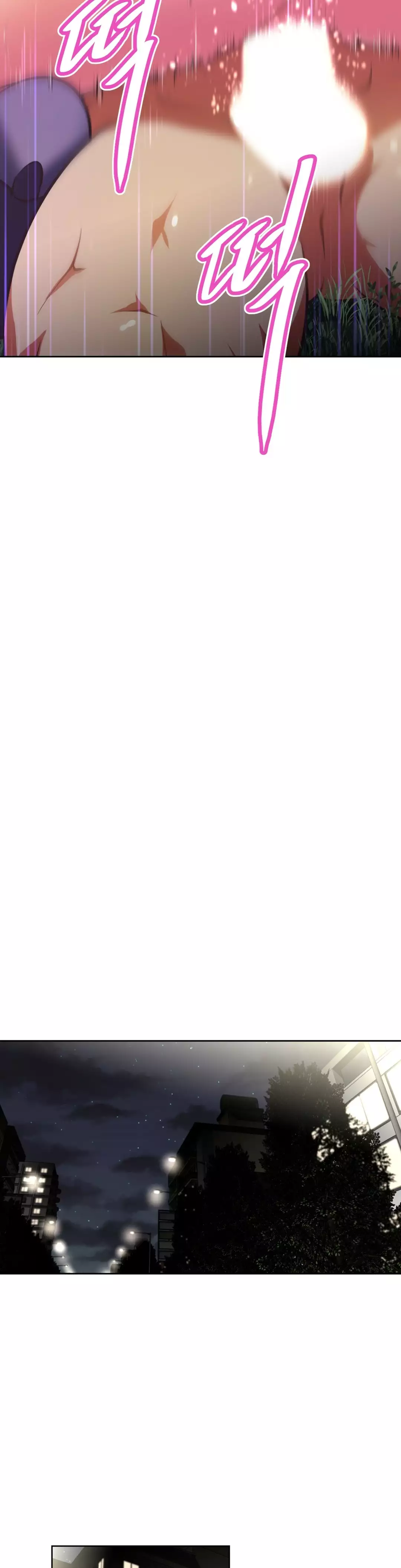 Brawling Go Ch.53-68