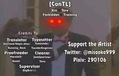 Kin Tra | Forbidden ♡ Training