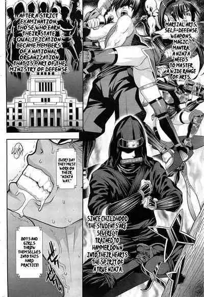 Shinobi no Bi | The Way of the Ninja Ch.