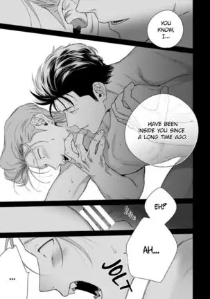 Nakasete Yaru yo Yankee-kun | I'll Make You Cry Ch. 1-5 + Extras