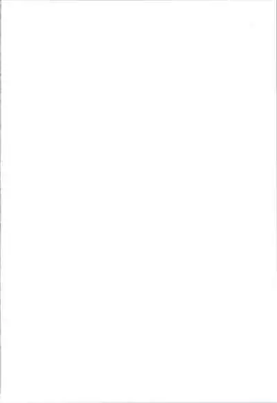 Aniki and I and an illustration summary book + Omake