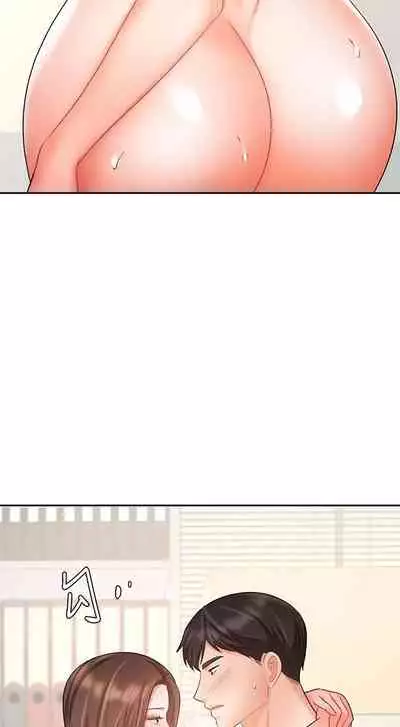 【周一连载】业绩女王（作者：洗髮精&耀安） 第1~33话