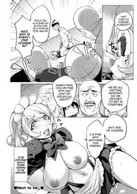 [Kon-Kit] Aisai Senshi Mighty Wife 13th Ai no SERVICE Zangyou (Zenpen) | Beloved Housewife Warrior Mighty Wife 13th Unpaid Overtime of Love (Front) (COMIC Shigekiteki SQUIRT!! Vol. 11) [English] [Aoitenshi]