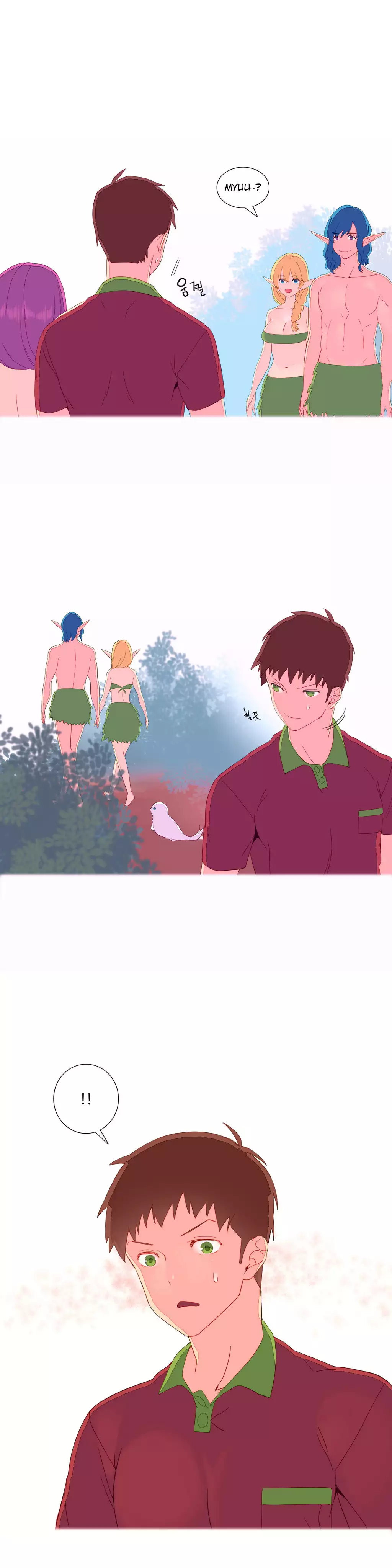 一个由我统治的世界 Ch.1-10