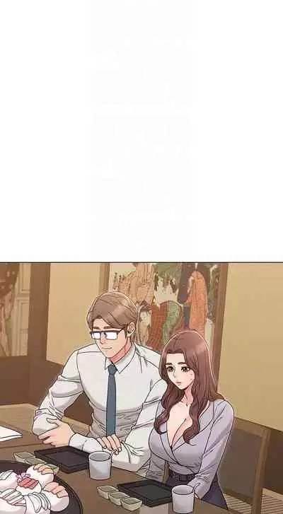 【周六连载】女友的姐姐（作者：橡果人&獵狗） 第1~18话