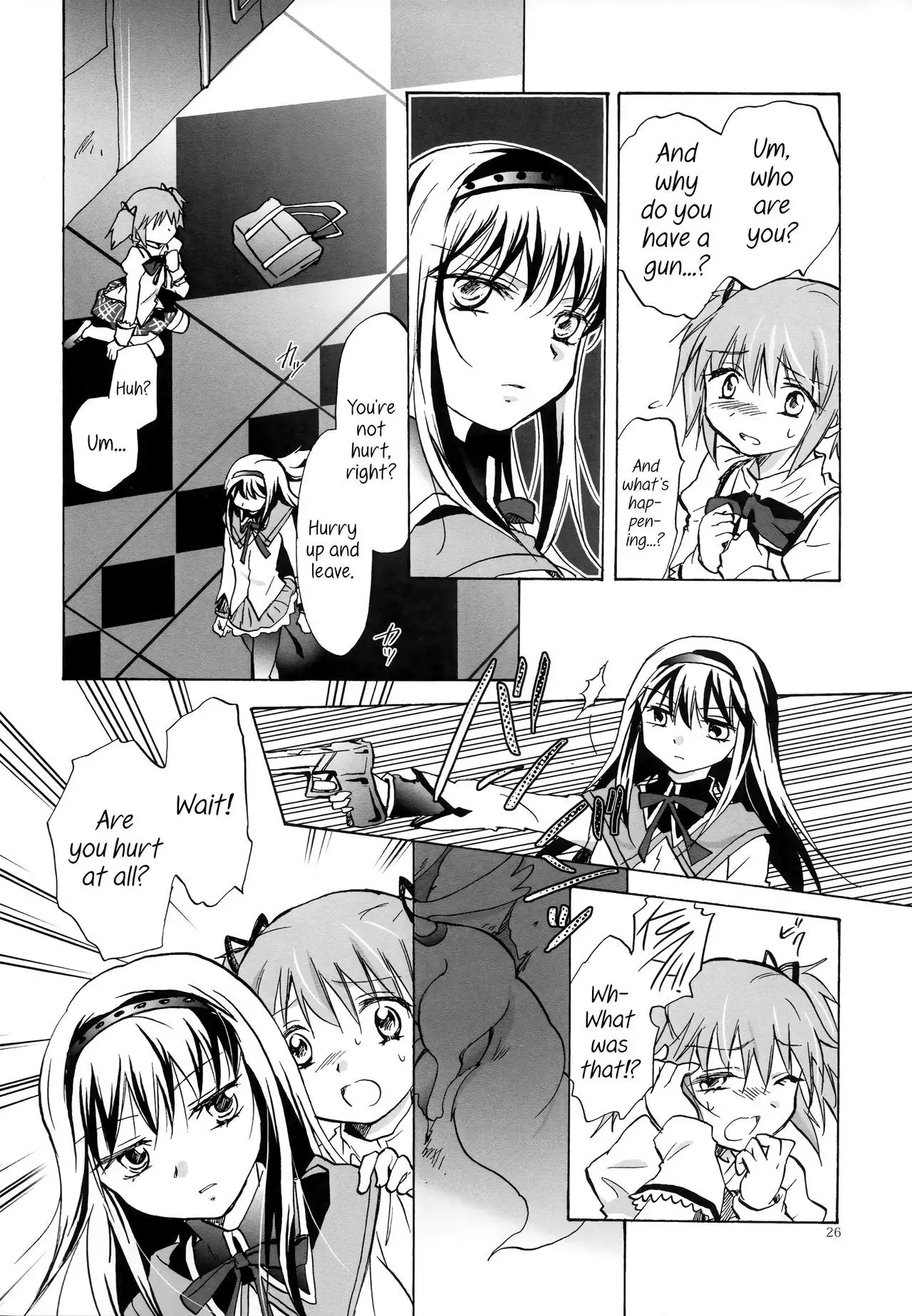 Eien ni Anata wo Omou