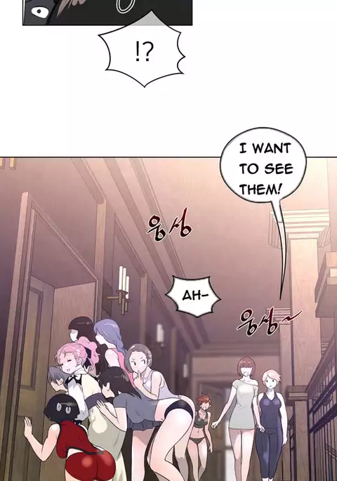 Perfect Half Ch.1-28