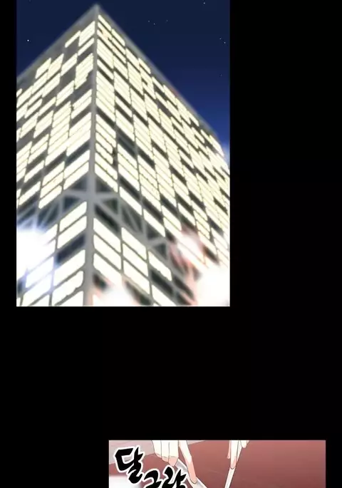 Love Parameter Ch.1-76