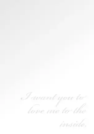 Naka Made Aishite | 里面也请好好疼爱 1-4