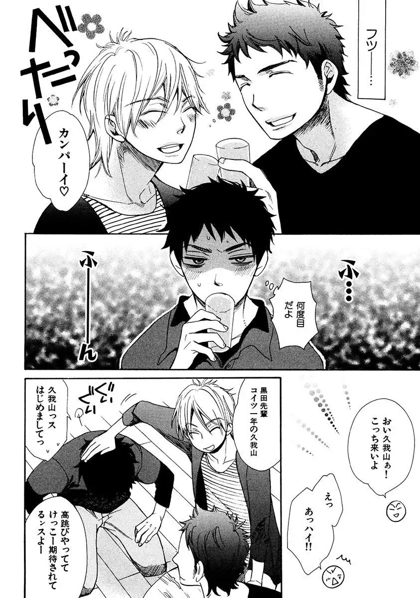 Kimi Note - Your Note