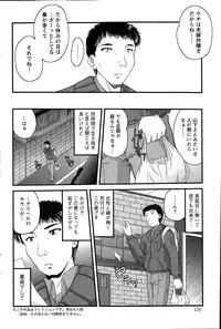 Action Pizazz 2015-01