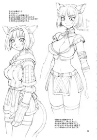 [Jack-o-Lantern] Refresh Machine (Final Fantasy) [ENG]