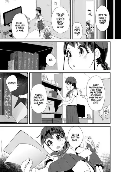 Mitsu to Chou | Nectar & Butterfly - Decoy and Sacrifice