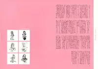 [Nishieda] Dendrobium