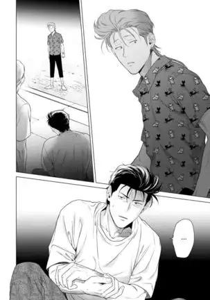 Nakasete Yaru yo Yankee-kun | I'll Make You Cry Ch. 1-5 + Extras