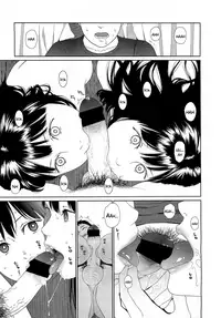 [Higashiyama Show] GEMINI (COMIC LO 2012-03 Vol. 96) [English] =Team Vanilla=