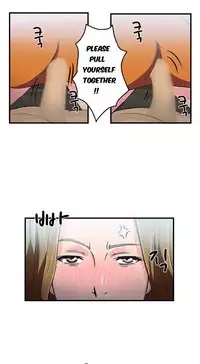 Seductive Uniform Ch. 1-21 [English]