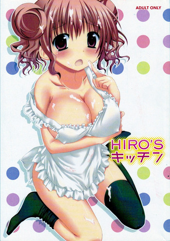 Hidamari Sketch Hentai
