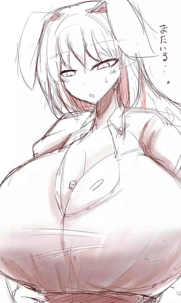 いばらーど 2