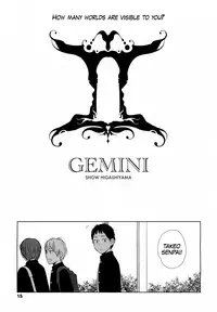 [Higashiyama Show] GEMINI (COMIC LO 2012-03 Vol. 96) [English] =Team Vanilla=
