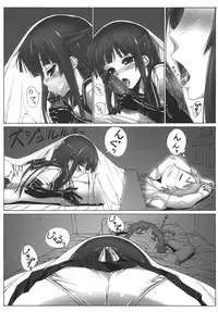 (C78) [Kudamono Monogatari (Kuroishi Ringo)] Yuujo