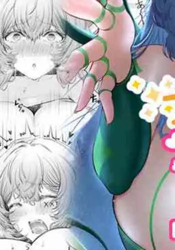 [Yomi25] Floria's Night [English] [Digital]