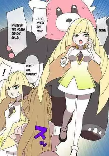 [Kusayarou] Slave Ball Sennou ~Lusamine & Lillie Hen~ (Pokémon Sun and Moon) (English)