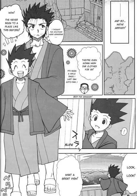 Next Door – Hunter × Hunter dj