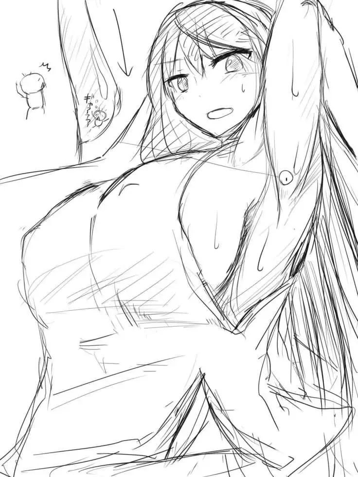 いばらーど 2