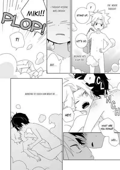 [Naitama (Isako)] InCha-kun to Furyou-kun | The Troublemaker and the Nerd [English] [Ongoing]