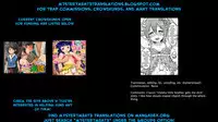 Onaji Ana no Kyoudai?